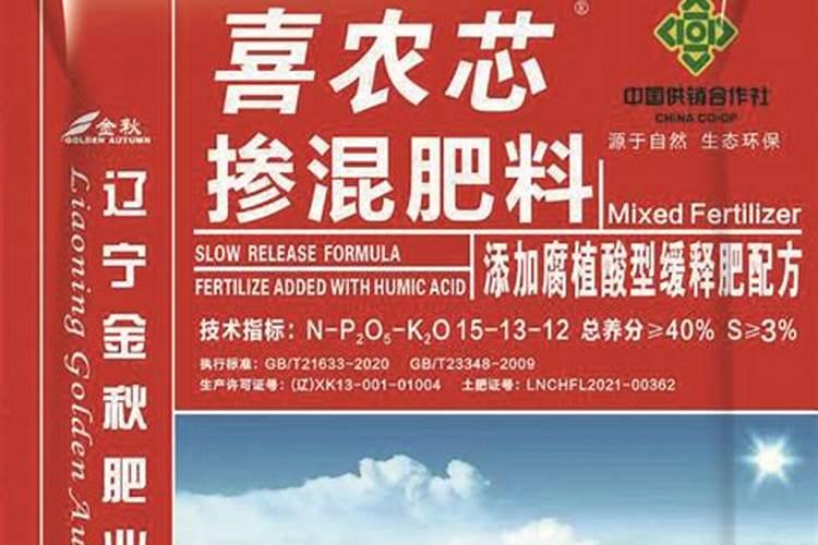 广西乐土生物科技有限公司怎么样？