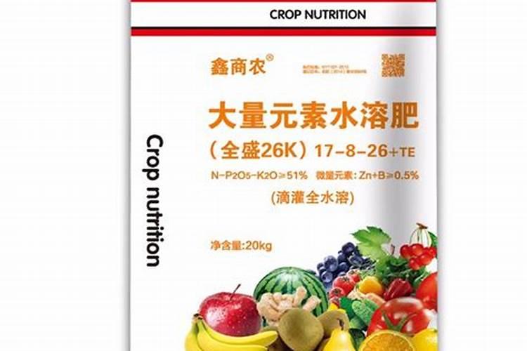 水溶肥价格多少钱一吨 如何选购优质的水溶肥料
