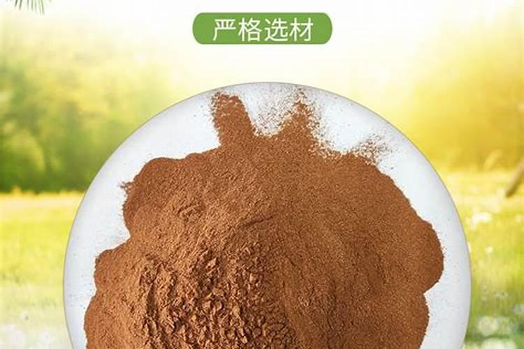 有机肥的选择和保存