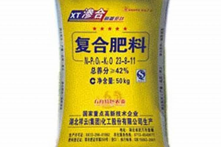 复合肥高氮和低氮有什么区别