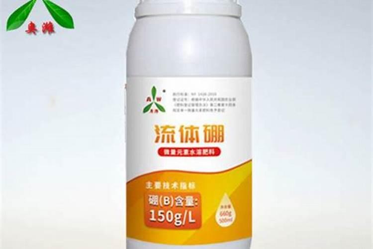 流体硼加芸苔素加氯吡脲能混用吗