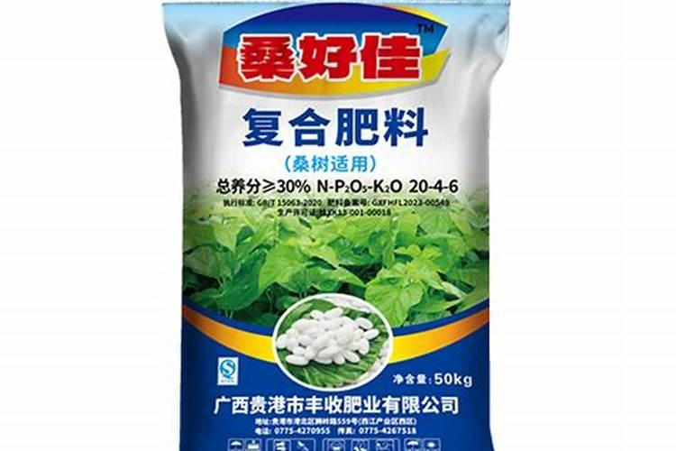 氰氟草酯苗床使用方法