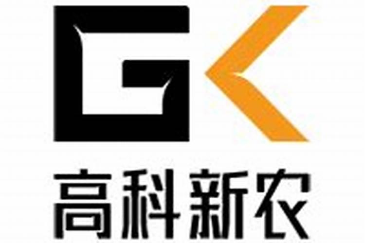 中国十大名牌复合肥