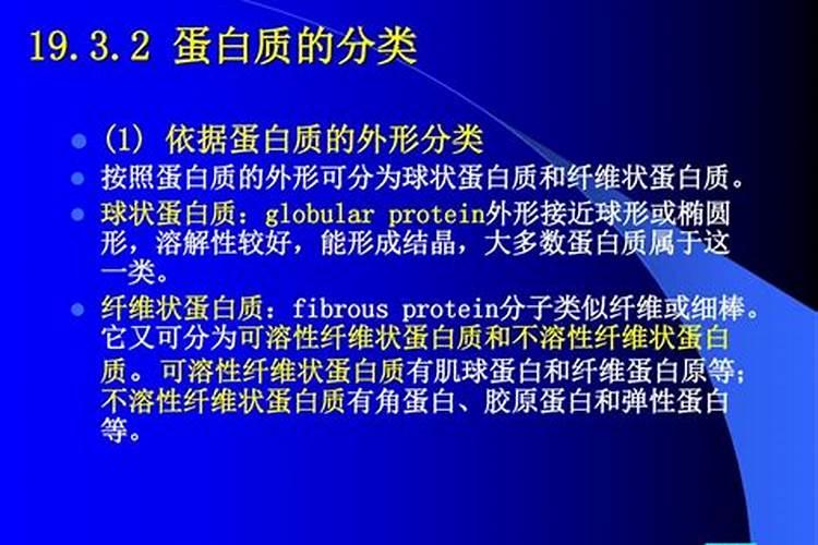 动物胶原蛋白VS可溶性胶原蛋白,哪个更适合抗衰美容？
