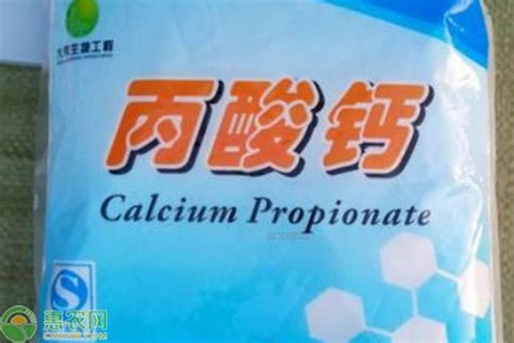 磷酸钙可以做肥料吗
