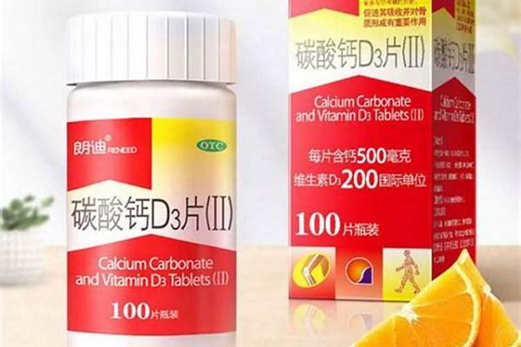 酸性钙肥料是什么意思？