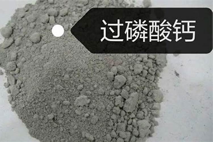 有硫酸钾、硫酸铵、碳酸氢铵、过磷酸钙四包化肥, 如何将其区别开