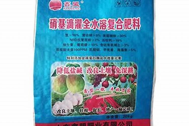 芭田肥料可以撒吗