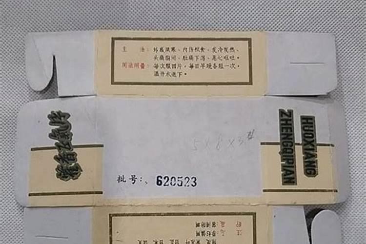 隆尧县适合种植什么经济作物