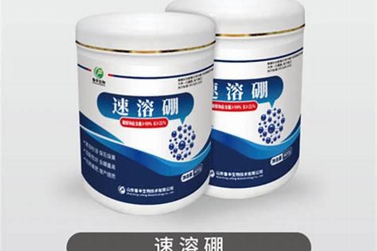 生姜黄叶病打什么农药