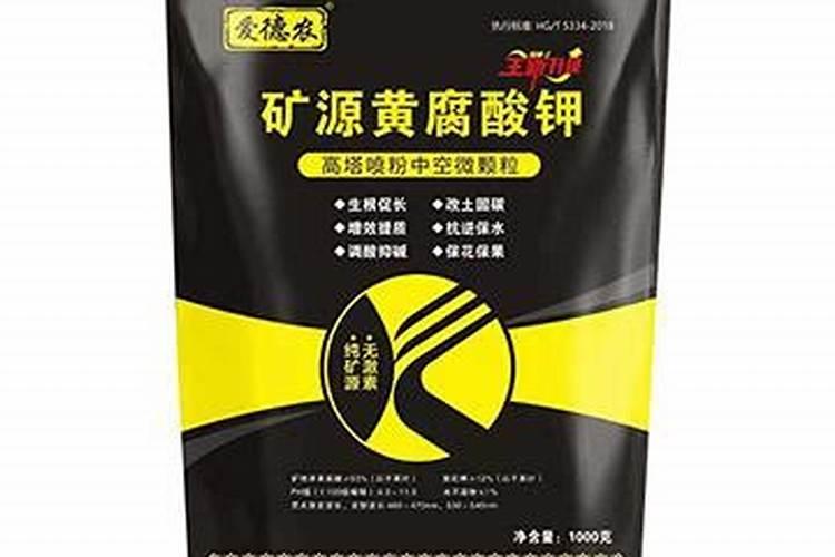 氧化钾是钾肥吗？和氯化钾和硫酸钾有什么区别