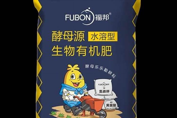 追肥来改善果实的品质,有哪些有机肥料最合适？