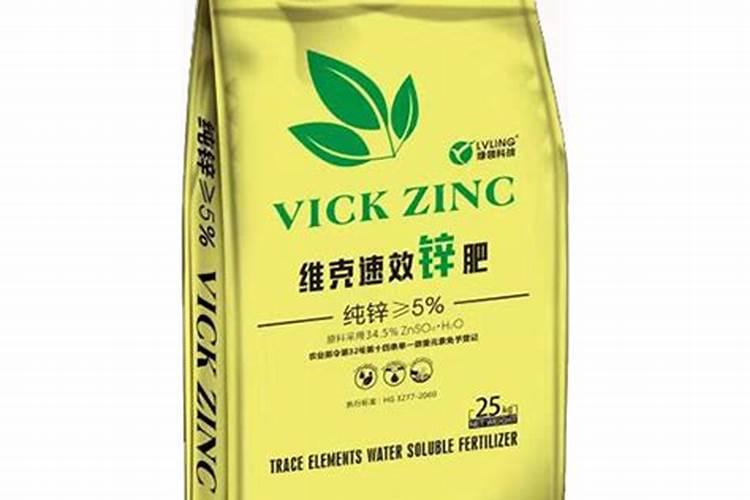 如何给农作物科学施用锌肥