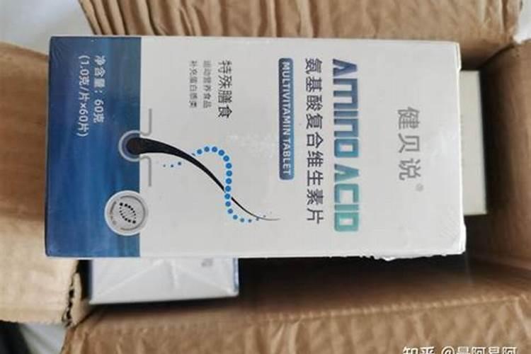 氨基酸叶面肥能控旺吗 氨基酸叶面肥如何控旺