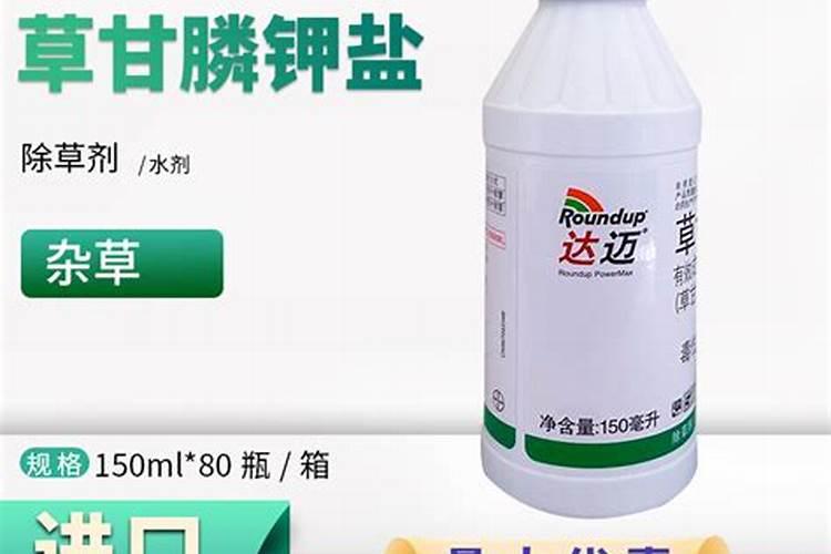 除杂草常用的方法