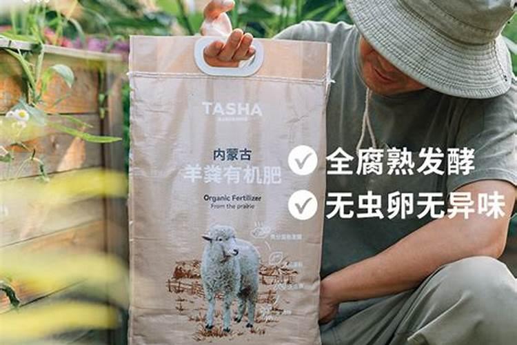 肥料防结块剂是什么