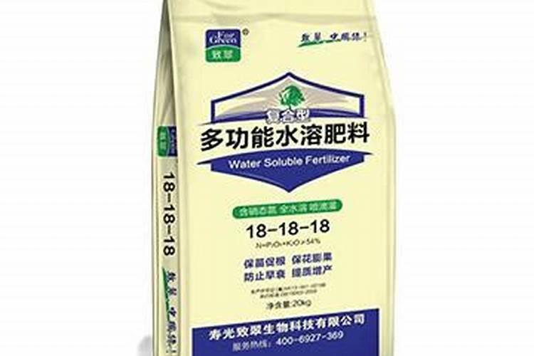 水溶肥知名品牌有哪些？