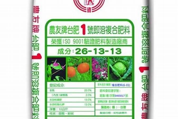 磷酸二氢钾可以和尿素一起用吗？