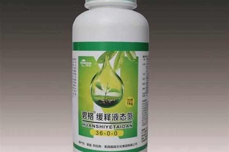 速效氮肥和尿素的区别