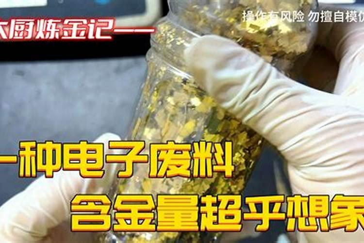 有机肥用什么原材料好