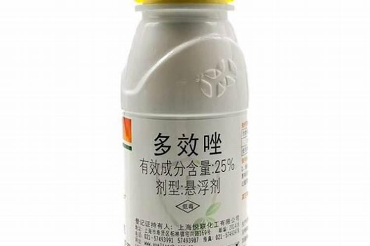 麦冬多效唑替代品