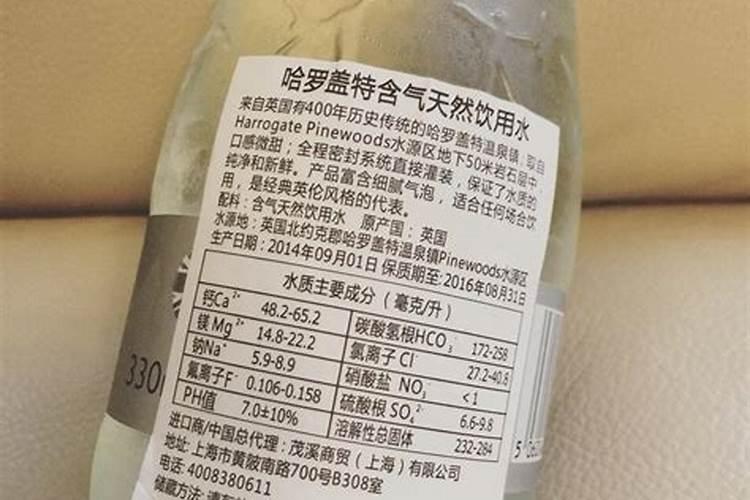 如何挑选苏打水