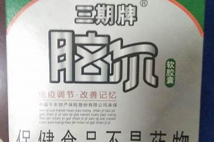 氮肥,磷肥,钾肥分别起什么作用