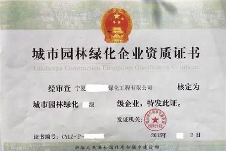 北方既耐寒又名贵树种是哪些(北方耐寒树品种大全)