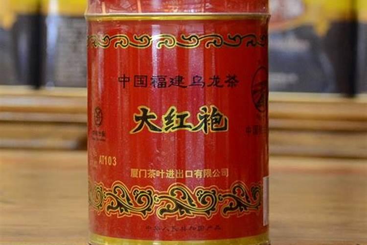 西红柿土豆花生能一起榨汁喝吗？