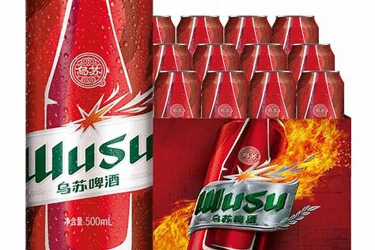 西红柿土豆花生能一起榨汁喝吗？