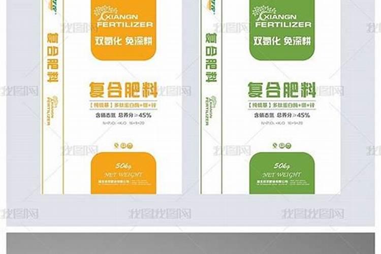 江苏奥邦3个20的化肥怎么样包装袋是什么样