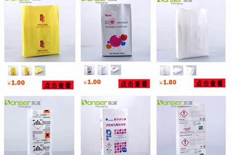 水溶肥后面的pE是什么意思
