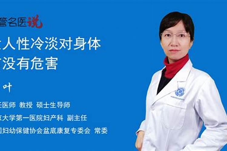农作物硼肥过多中毒要怎么办
