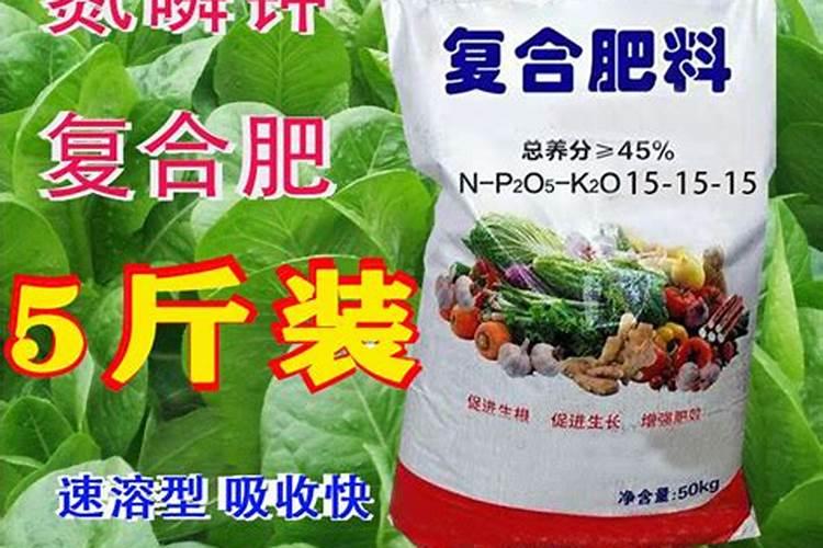 高钾肥料配方里的成分有哪些？