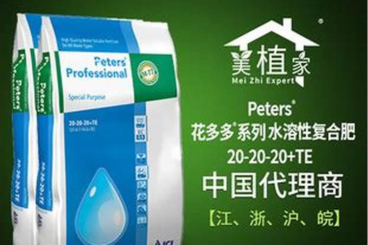 寿光有个威力马水溶肥,看不少种植户都在用,效果到底怎么样？价格这么高...