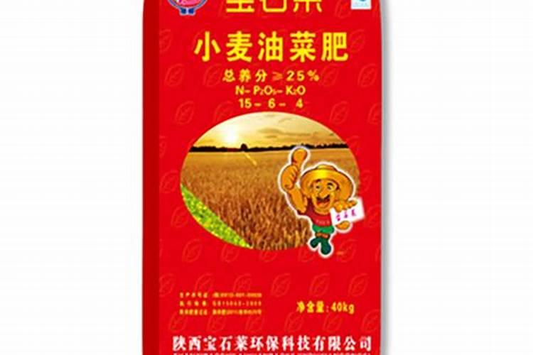 化肥哪里可以批发