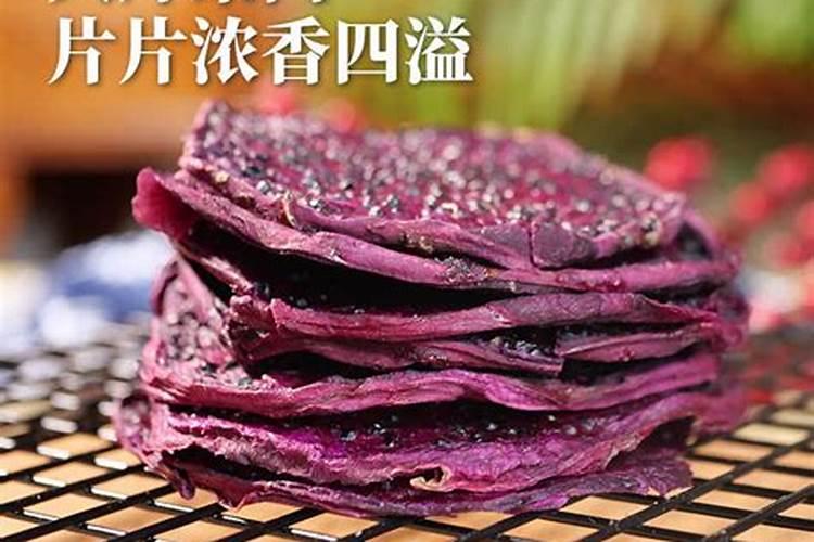 火龙果怎样种植才能结果(火龙果种植技术和技巧)