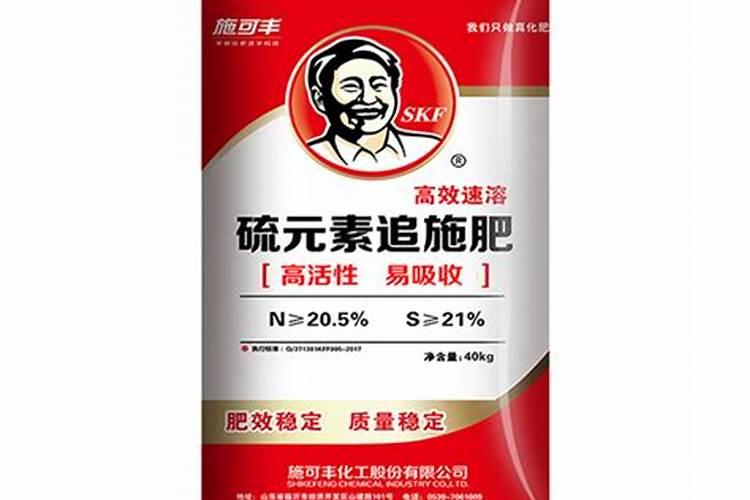 水溶肥的配方和制作方法