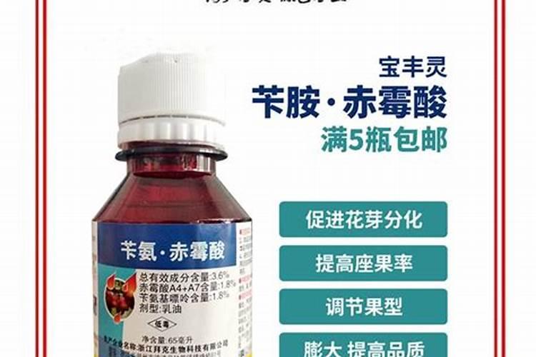 苹果树什么时候打上色药