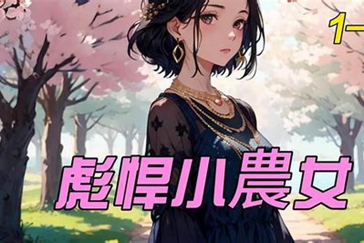 种葱用什么肥料最好
