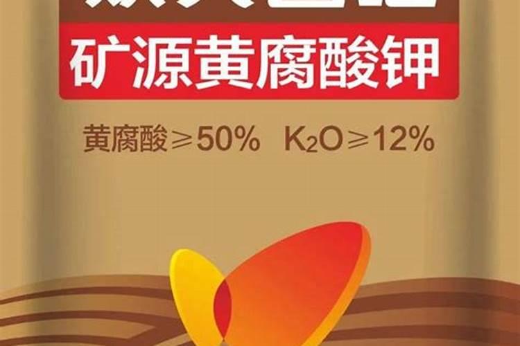 荔枝的壮果肥要怎样施用？