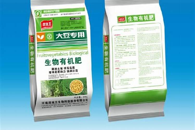 大豆用什么肥料最旺