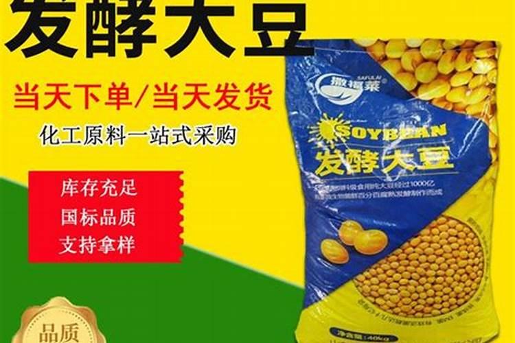 如何施用大豆叶面肥