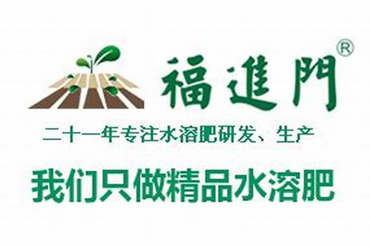 如何防治柑橘裂果病？