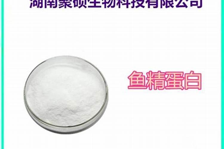 鱼内脏里两大块白色的东西是什么