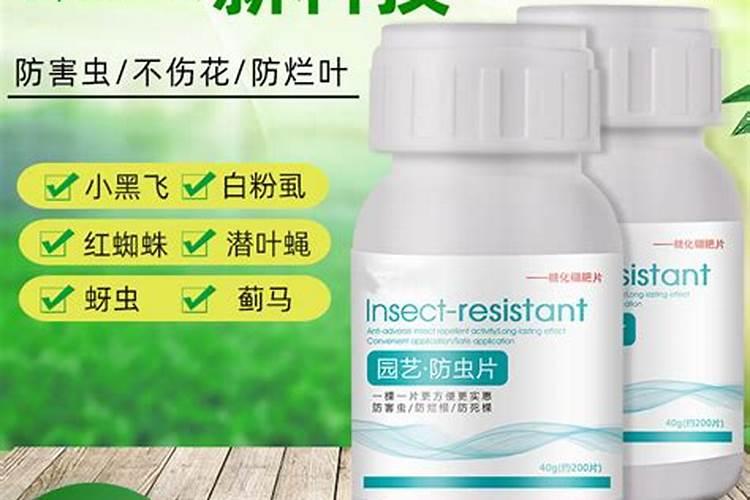 碳铵肥料的特点和作用？