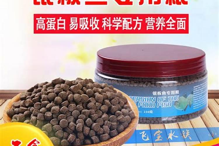 粗蛋白是什么