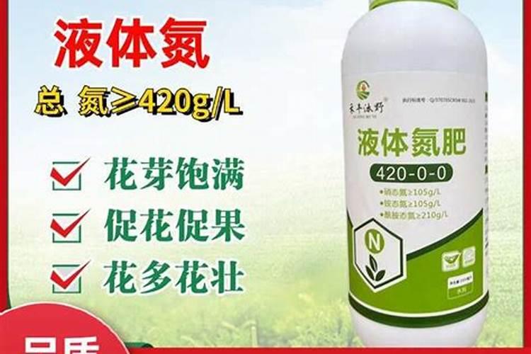 什么肥是氮肥  几种氮肥的区别
