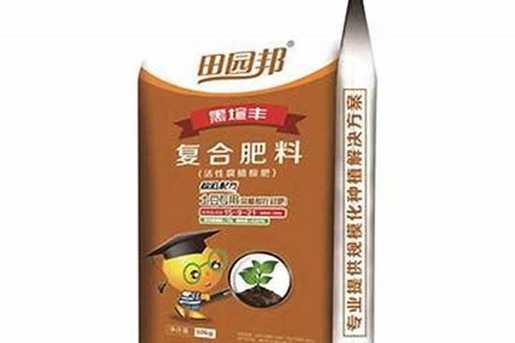 农大复合肥3个15的多少钱一吨