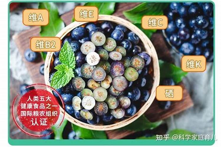 蓝莓结果后怎么修剪